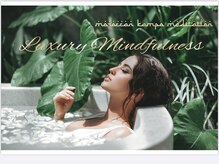 コン サバイ ディー マイ(Kon Sabaai Dee Mai)/Moroccan KAMPO Meditation(MKM)