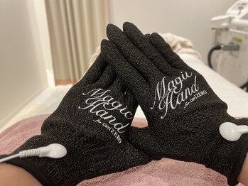 エイム(ame)/バストUP☆に必需品！