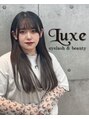 リュクス アイラッシュ アンド ビューティー 横浜店(Luxe eyelash & beauty) 大平 夏風