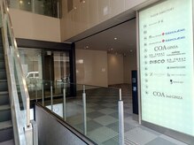 アイリープ(eyeleap)/☆新築ビルのため警備も万全です