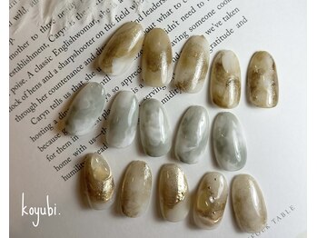 ニュアンスデザインコース