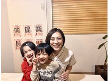 ステップバイステップ(Step by Step)/子育て中の女性セラピストが担当