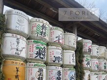 セブンフォリオ(7FORIO)/伊勢神宮での一枚