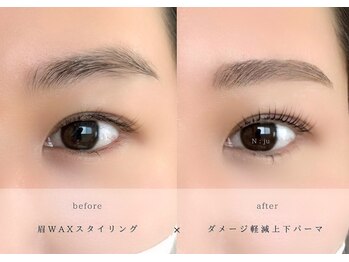 エヌジュ(N : ju)/眉スタイリング×上下パーマ