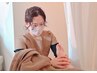 【平日特割・にわ限定】ドライヘッドスパ＆手足ほぐし★足湯付●75分3,900円