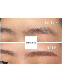 アイブロウメニューがあるサロン