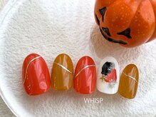 ウィスプ(WHISP)/ミラーニュアンス/パラジェル込