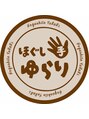 ほぐし手ゆらり/ゆらり