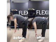 スリーエス 京都四条烏丸Studio(SSS)/実際の施術前後の変化4