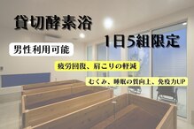 サン アンド ラピス(SAN&LAPIS)
