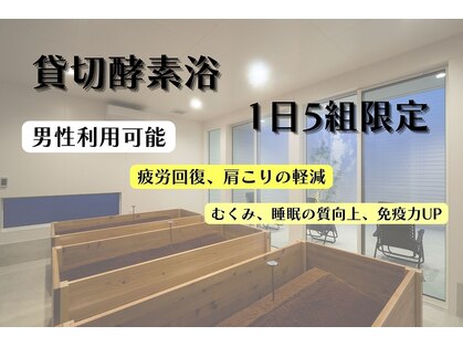 サン アンド ラピス(SAN&LAPIS)の写真