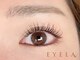 アイラ 岡山店(EYELA)の写真/【超持続★話題のLEDエクステでモチUP！】LEDの光で硬化させるので、肌が敏感な方にもオススメ♪[岡山]