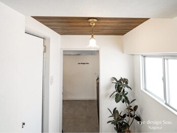 想(Sou.)/明るい日差しが入る玄関