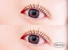 メイル 博多駅前店(Meiru)