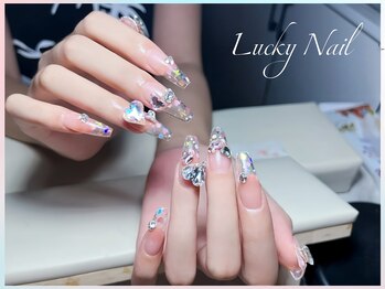 ラッキーネイル(Lucky Nail)/平日割対象の長さだしコース