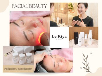 ル キヤ アイスペシャリテ ハービスENT店