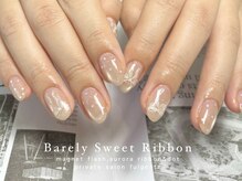 フルジェンテ(fulgente)