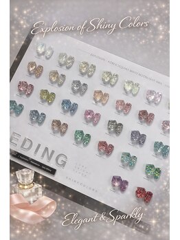 キュービーネイルプラス 大宮マルイ店(QB Nailplus)/きらめき、全部盛り。