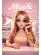 ミヤビ 神田(Miyabi)&nbsp;スタッフ HIMAWARI