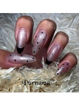 プルナモ(Purnama)/