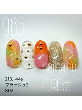 キュアイスト 所沢店(CUREist)/
