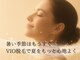 ワンアップ(One-up)の写真