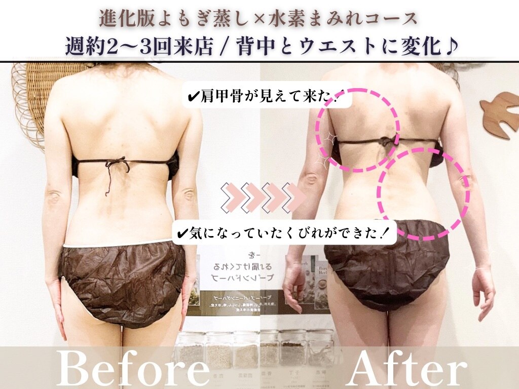 ボルスター yosapark ボルスター yosapark ボルスター yosapark