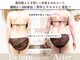 ヨサパーク そら(YOSA PARK)の写真