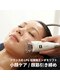 グレース 立川店(GRACE BEAUTY SALON)の写真/【目元クマ改善＋小顔】目元のケアでお悩みの方必見!クマや目袋を改善し魅力的で美しい目元へと導きます◎