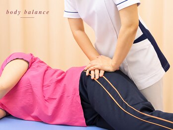 ボディバランスの写真/【腰痛特化◇骨盤矯正￥3300】妊娠中や産後の不調など女性特有のお悩みに特化した整体サロン☆