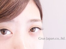 グルス(GRUS)/シングルラッシュ