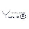 サロン ユンボ(salon yumbo)ロゴ