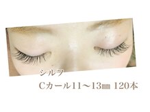 シルフ 石橋店(Sylph)/グラマースタイル