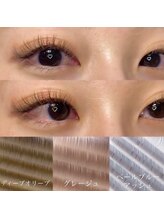 インビテーション(invitation)/【フラットマットカラー】付け放