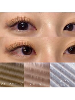 インビテーション(invitation)/【フラットマットカラー】付け放