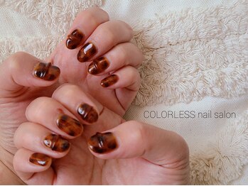 カラーレス(COLORLESS)/COLORLESSコース