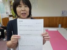 からだばらんす 安城岡崎/岡崎市　腕・肩痛　整体口コミ