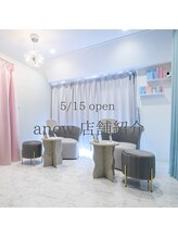 プラスビーセルフ(+b self)/新店舗ご紹介♪