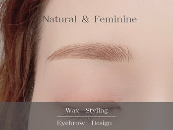 アム(am)/眉スタイリング