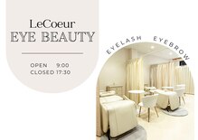 アイ ビューティー ルクール 古正寺店(EYE BEAUTY Le Coeur)