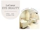 アイ ビューティー ルクール 古正寺店(EYE BEAUTY Le Coeur)の写真
