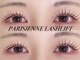 トゥルーネイル アンド アイ 六本木店(TRU NAIL & EYE)の写真/【パリジェンヌラッシュリフト＆トリートメント¥4990】ダメージを最小限に◎韓国風まつ毛パーマも◎