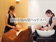 コンフォルタ(ComfortA)