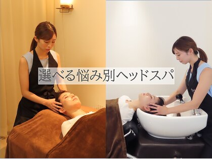 コンフォルタ(ComfortA)の写真