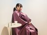 【妊活デトックス】妊活よもぎ蒸し45分
