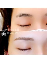 リリフリー(riri Free)/【丁寧な間引き】眉毛wax