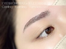アイラッシュ バイ リノ(Eyelash by:Lino)/＼Eyebrow wax／