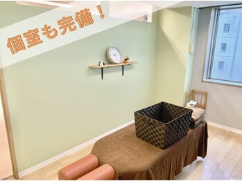 ボディハイエストインターナショナル(Body Highest INT)/個室スペース！