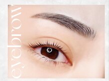 アンムート(Anmut)