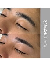 エクレ 今池店(EKURE)/メンズアイブロウ